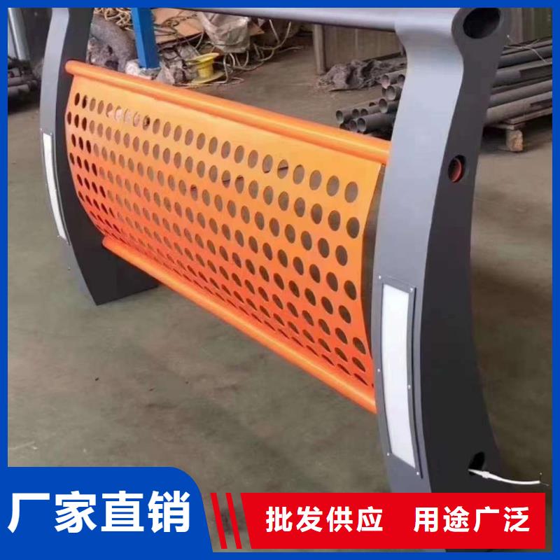 【护栏】不锈钢景观护栏现货