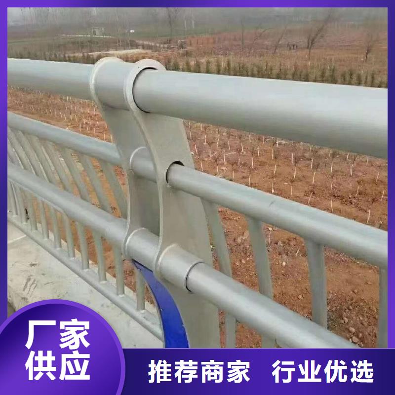 【護(hù)欄【波形護(hù)欄】誠(chéng)信商家】