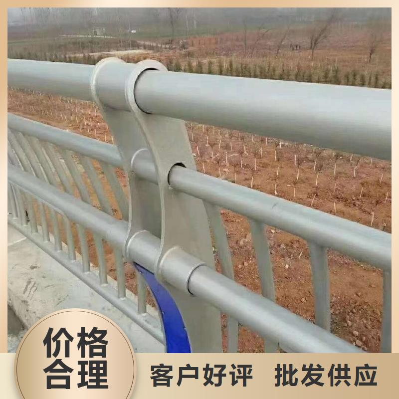 護欄橋梁防撞護欄優(yōu)質原料