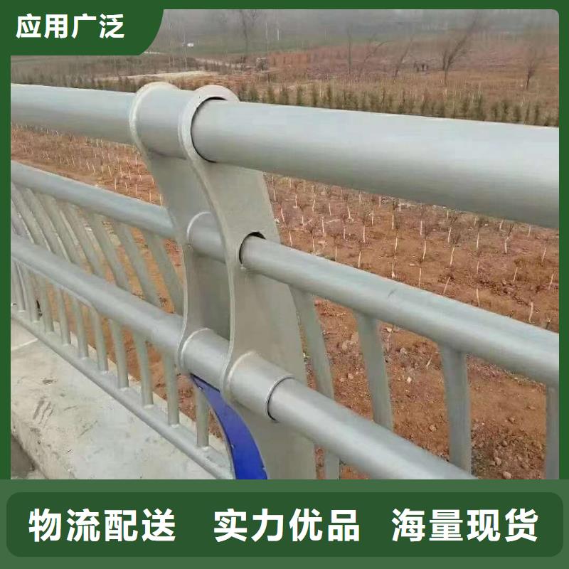 護(hù)欄 不銹鋼景觀護(hù)欄本地廠家值得信賴