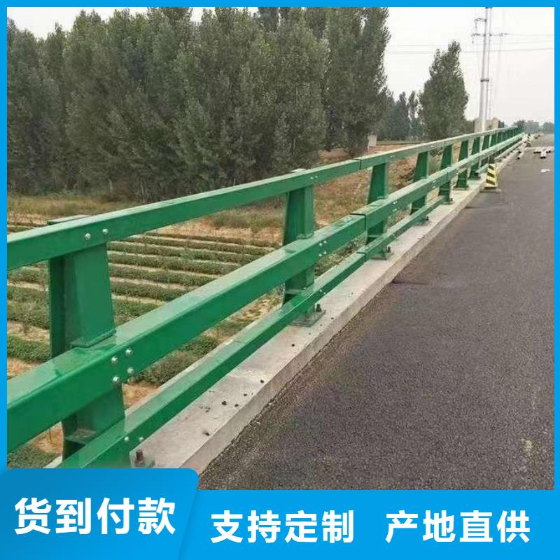 304不銹鋼復合管護欄、304不銹鋼復合管護欄生產(chǎn)廠家-本地商家