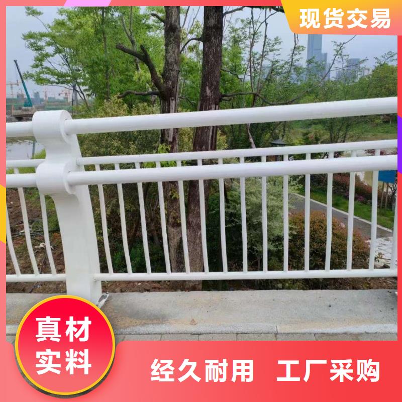  护栏对质量负责