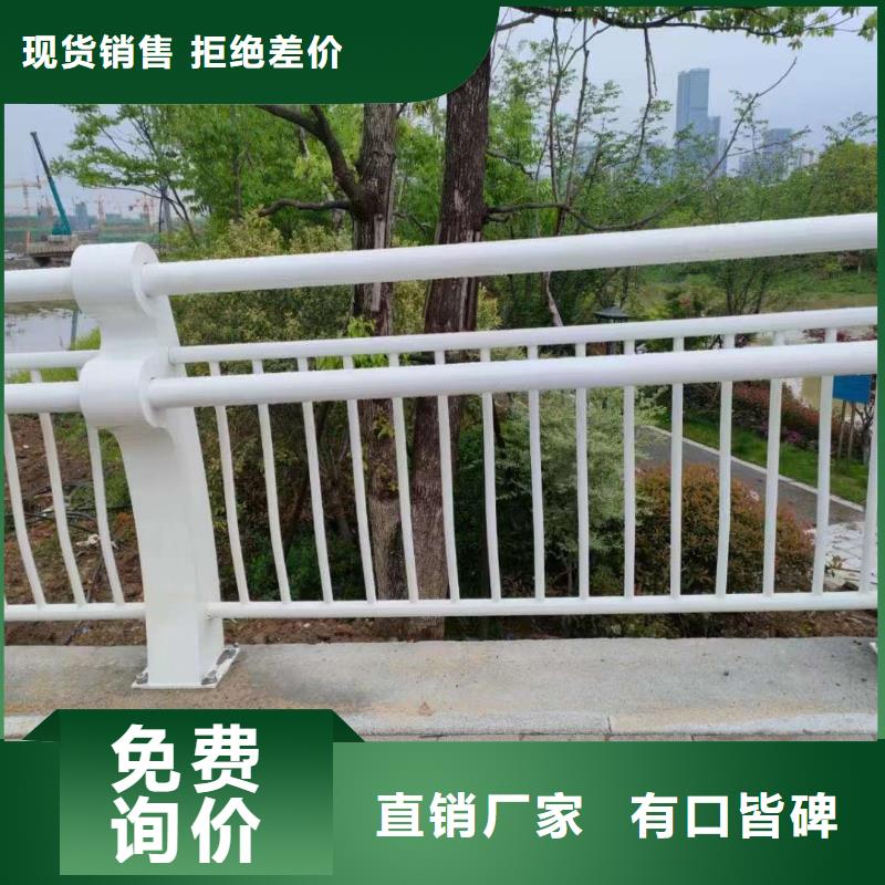 【護欄】不銹鋼橋梁護欄層層質檢