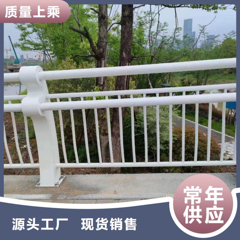 能做人行道護(hù)欄的廠家