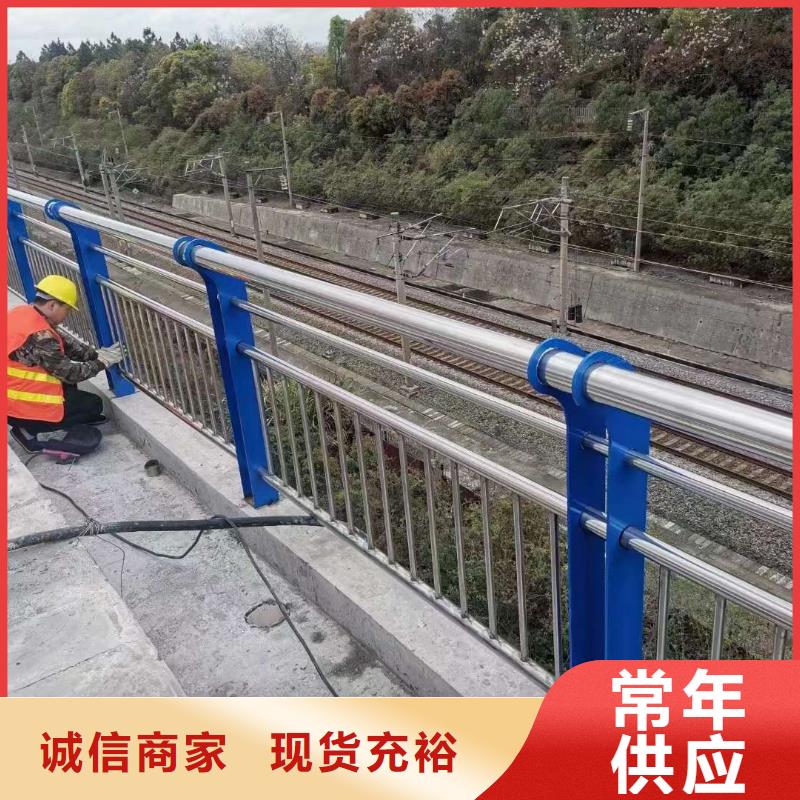【護(hù)欄】-橋梁防撞護(hù)欄 0中間商差價(jià)