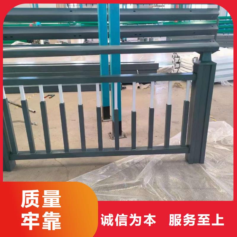 护栏【M型防撞护栏】批发商