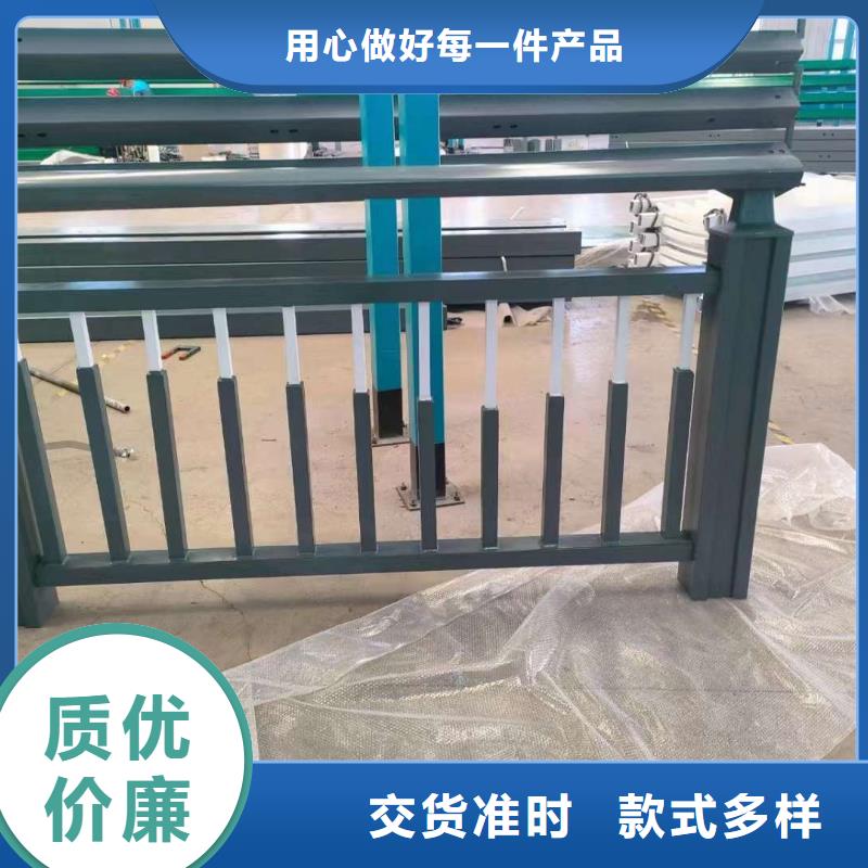 護(hù)欄【市政護(hù)欄】不只是質(zhì)量好
