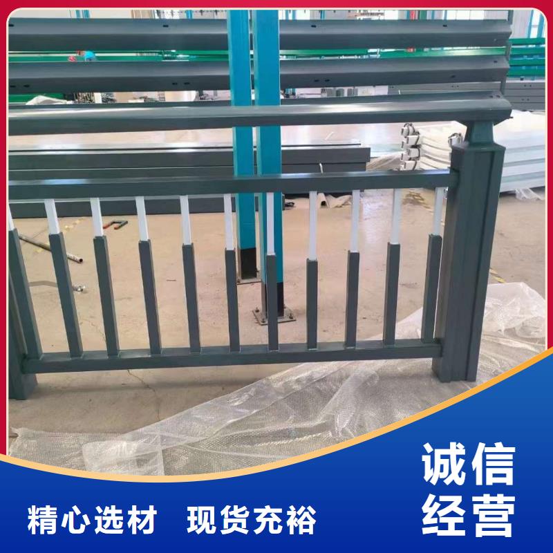 【護欄不銹鋼復合管護欄 真材實料加工定制】