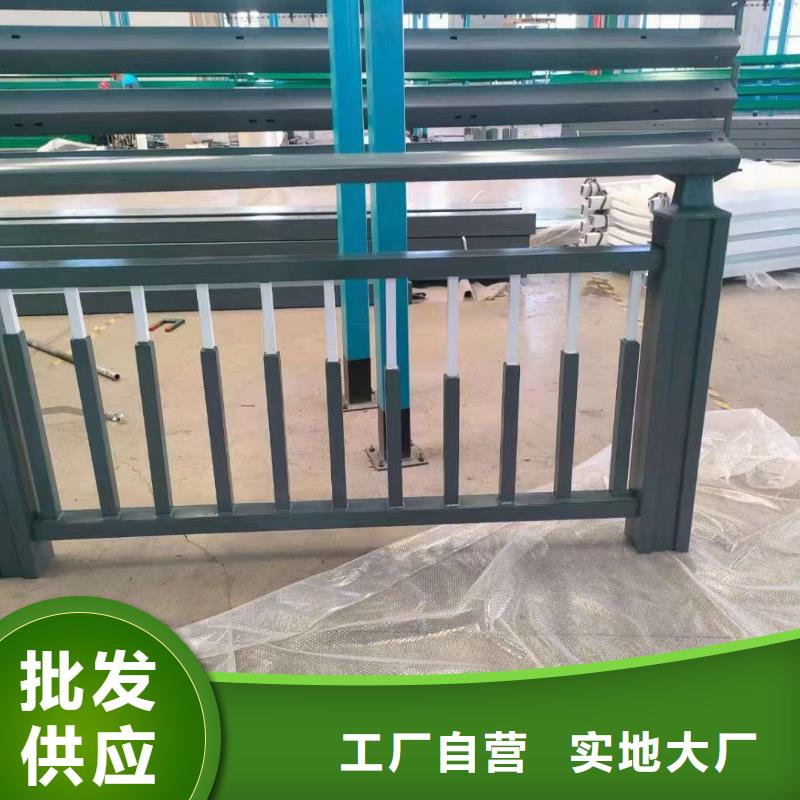 護(hù)欄橋梁防撞護(hù)欄優(yōu)質(zhì)原料