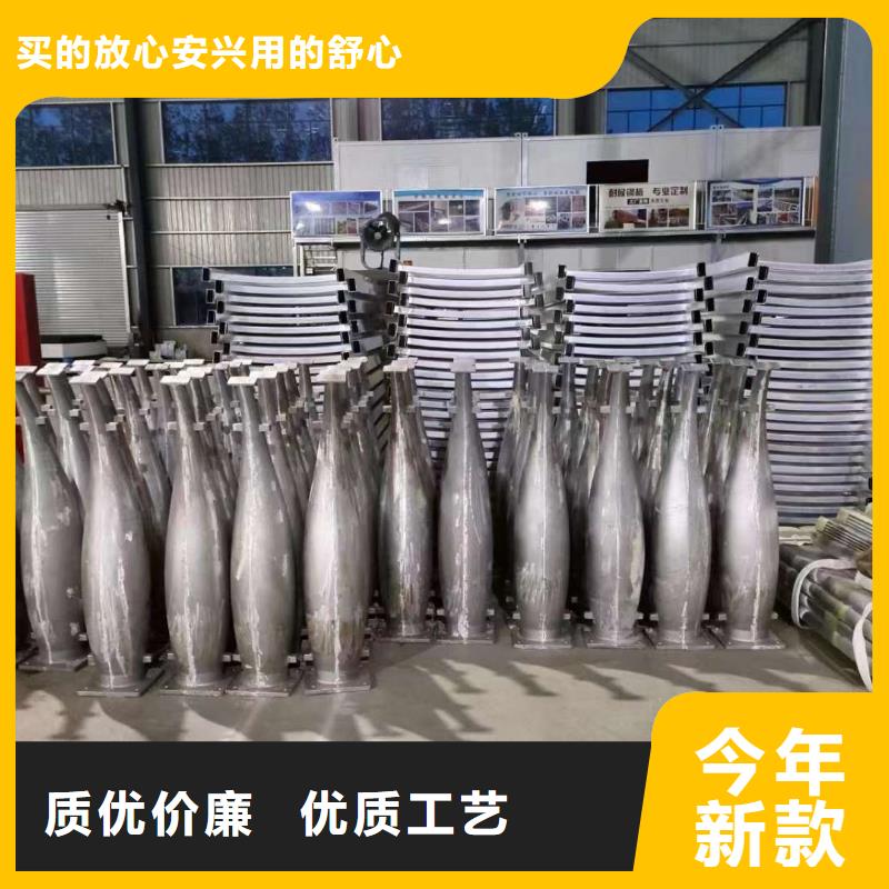  护栏量大更优惠