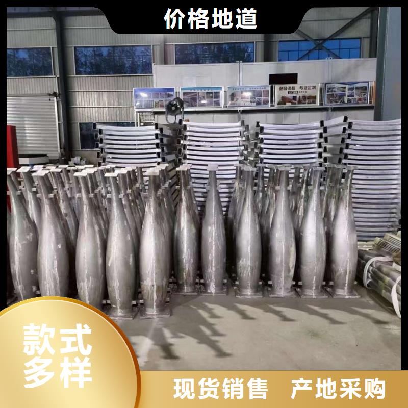 護(hù)欄橋梁防撞護(hù)欄
種類齊全