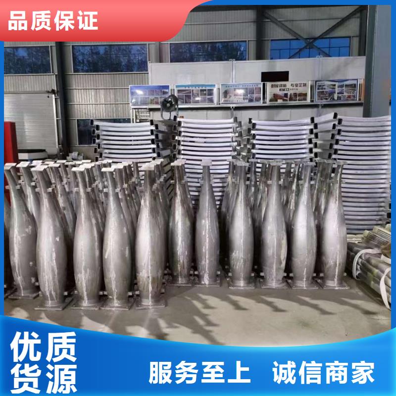 护栏-不锈钢桥梁护栏精选优质材料