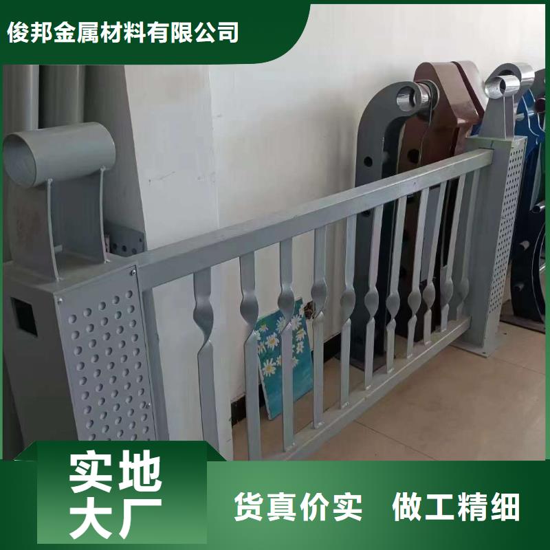 護欄不銹鋼復(fù)合管護欄 優(yōu)質(zhì)原料