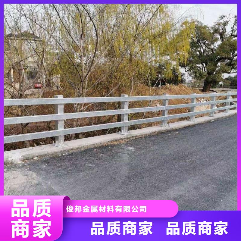護(hù)欄橋梁防撞護(hù)欄優(yōu)質(zhì)原料