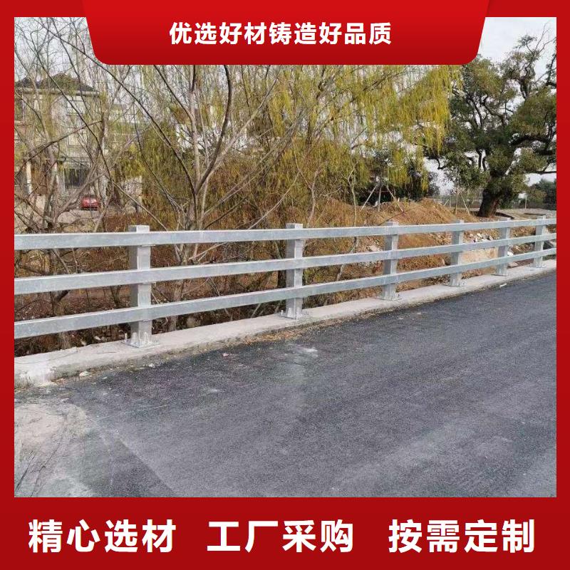 護(hù)欄【河道護(hù)欄】核心技術(shù)