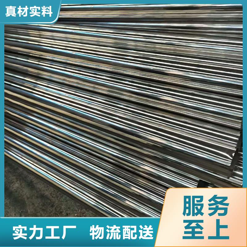 【护栏_【河道护栏】专业设计】