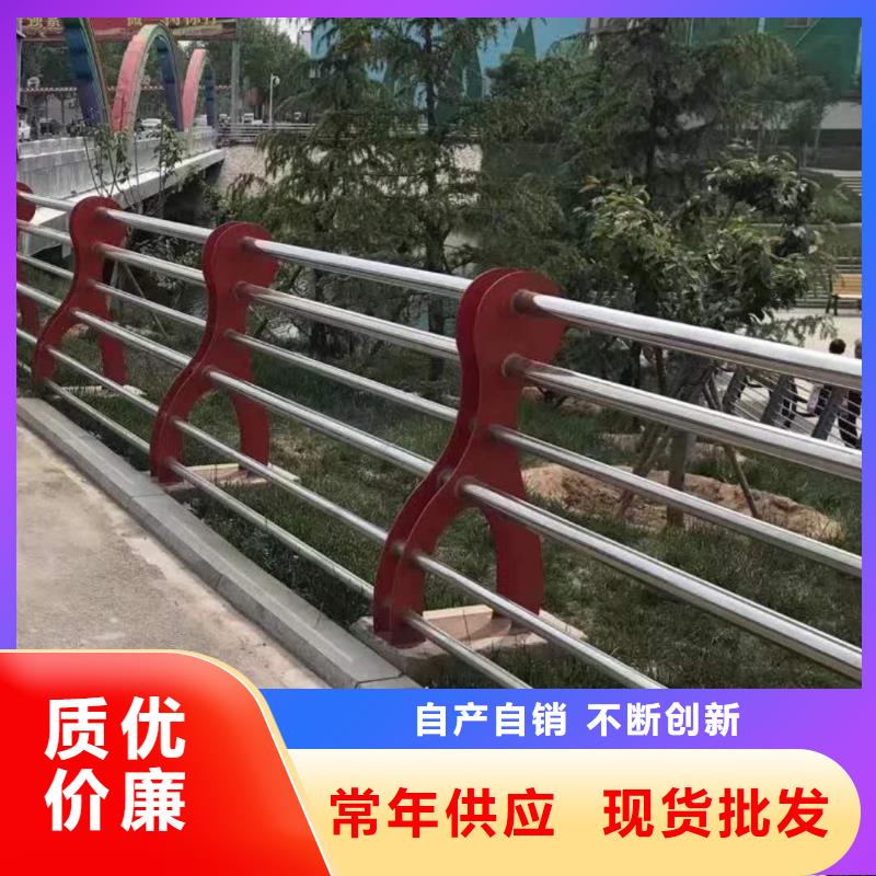 护栏量大从优支持定制