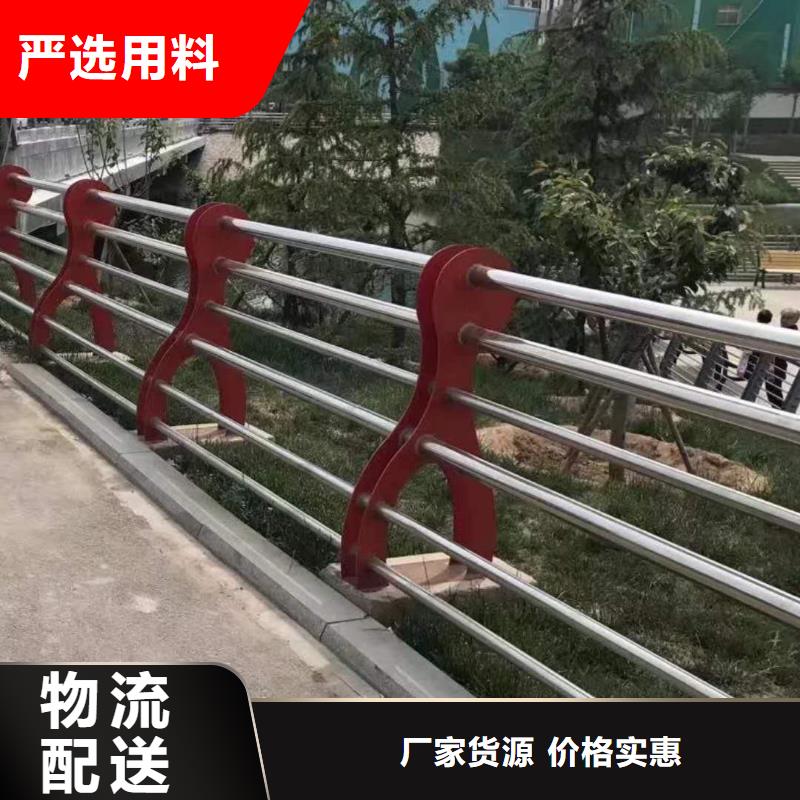 河道灯光护栏支持定制支持定制