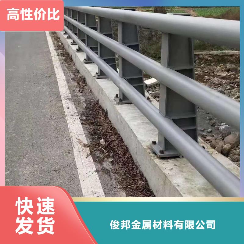 人行道護(hù)欄廠家直銷各種護(hù)欄