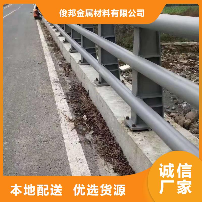 護欄不銹鋼橋梁護欄快速發(fā)貨