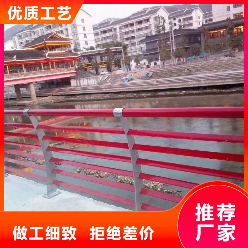 【護(hù)欄】 不銹鋼橋梁護(hù)欄48小時(shí)發(fā)貨