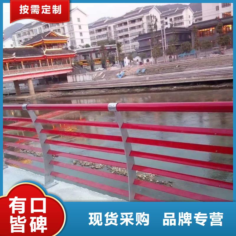 人行橫道隔離欄
用心服務(wù)