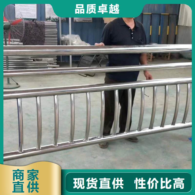 護(hù)欄道路隔離欄專注生產(chǎn)制造多年
