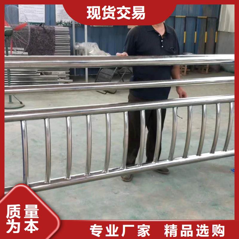 人行道護(hù)欄廠家、報(bào)價(jià)