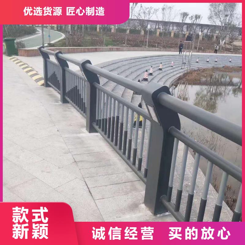 護欄_橋梁防撞護欄今日新品