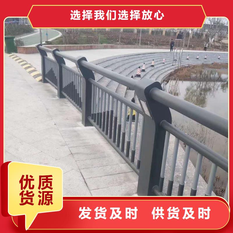 人行道护栏-实业厂家