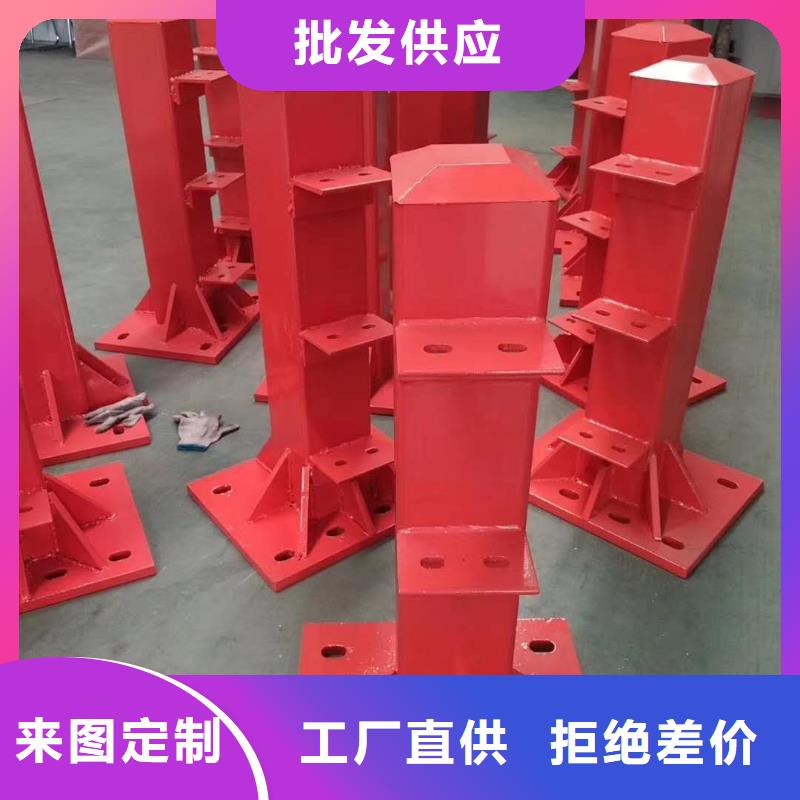 護欄【市政護欄】不只是質量好