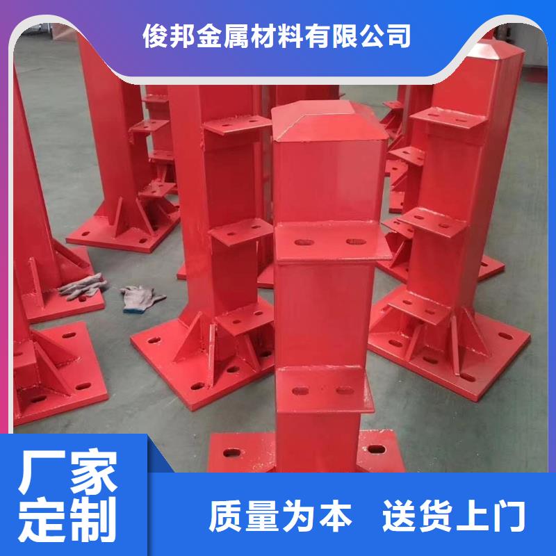 生產(chǎn)不銹鋼護(hù)欄的經(jīng)銷商