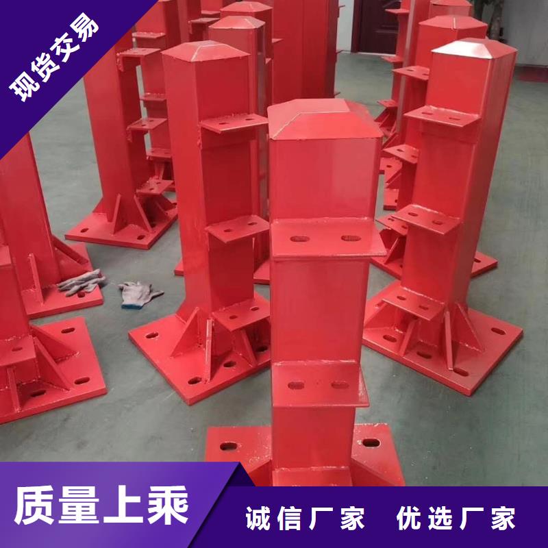  护栏欢迎来电询价