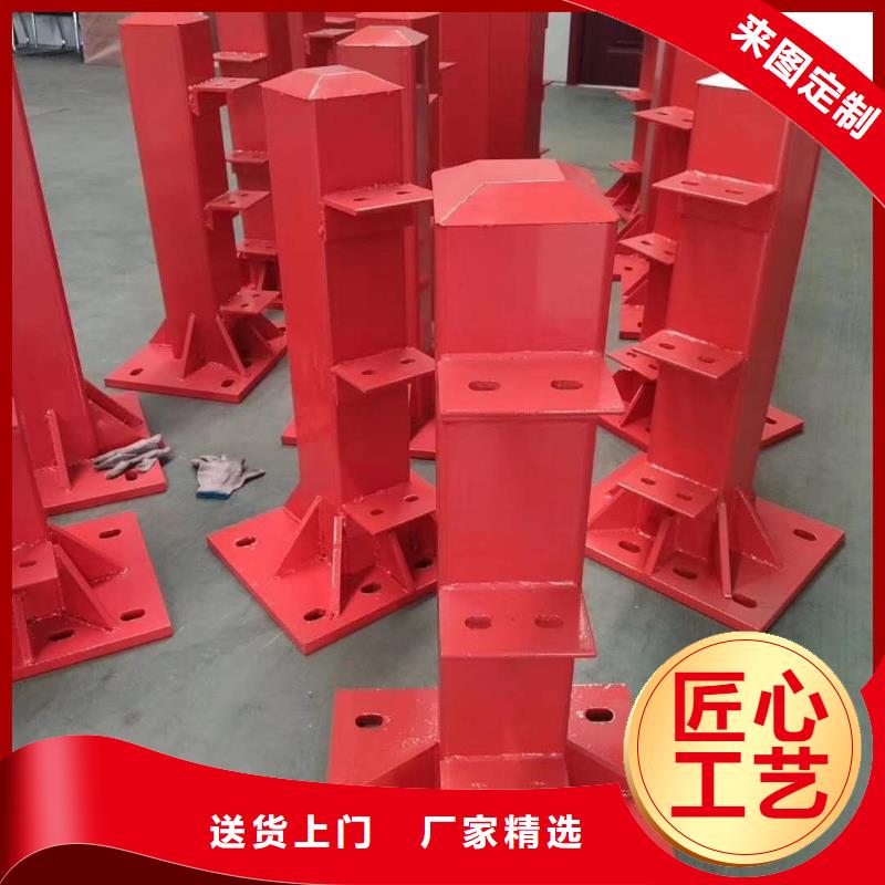 【護(hù)欄】-橋梁防撞護(hù)欄 0中間商差價(jià)