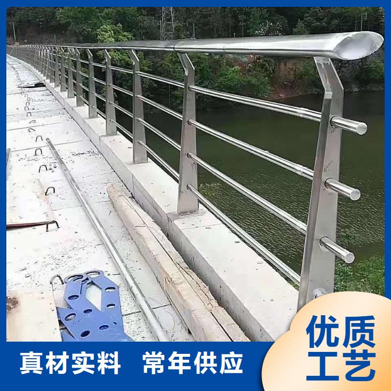 护栏-【中央分隔栏】从厂家买售后有保障