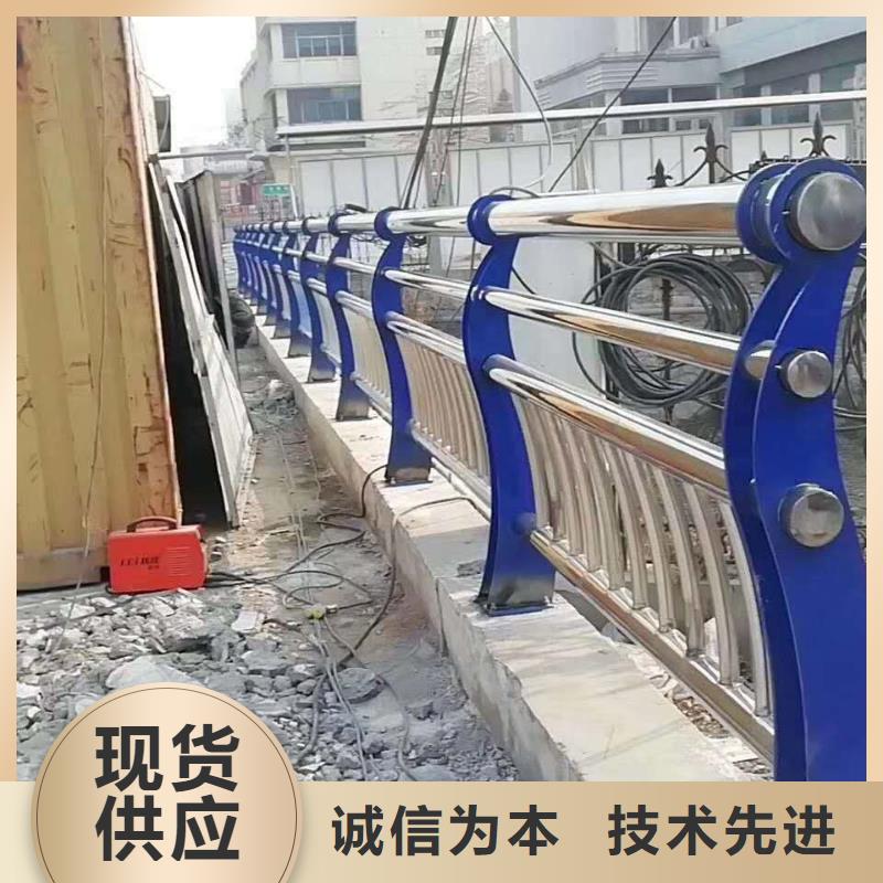 护栏,【市政护栏】工厂直销