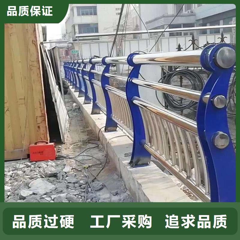 護欄【市政護欄】不只是質(zhì)量好