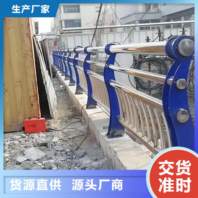 價格合理的天橋護欄供應商
