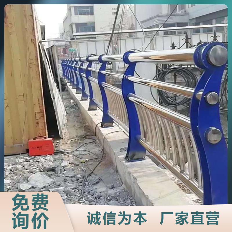 护栏 不锈钢复合管护栏品质优良