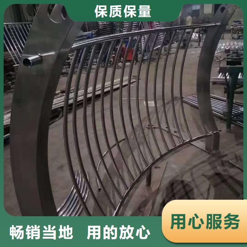 護(hù)欄河道防撞欄桿隨心所欲定制