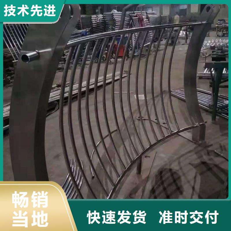 護(hù)欄橋梁防撞護(hù)欄優(yōu)質(zhì)原料