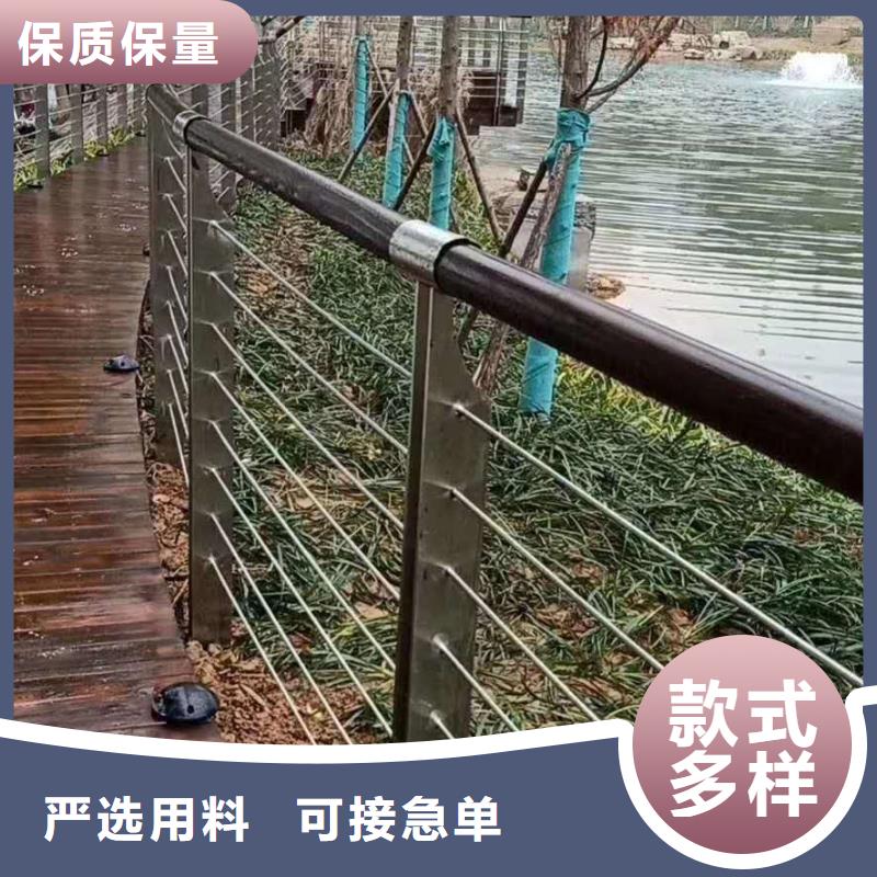 護(hù)欄【市政護(hù)欄】不只是質(zhì)量好