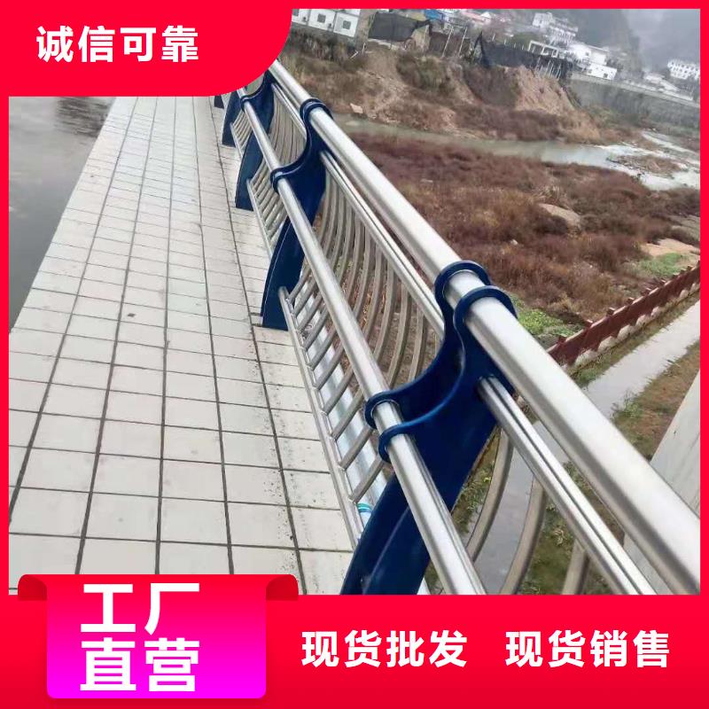 護(hù)欄【M型防撞護(hù)欄】批發(fā)商