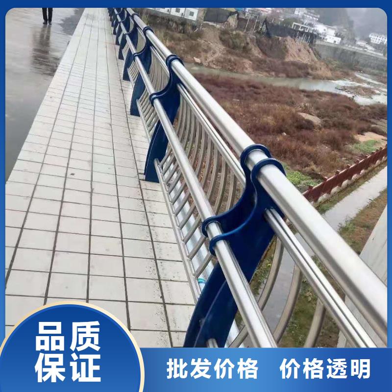 人行道護欄大廠家值得信賴