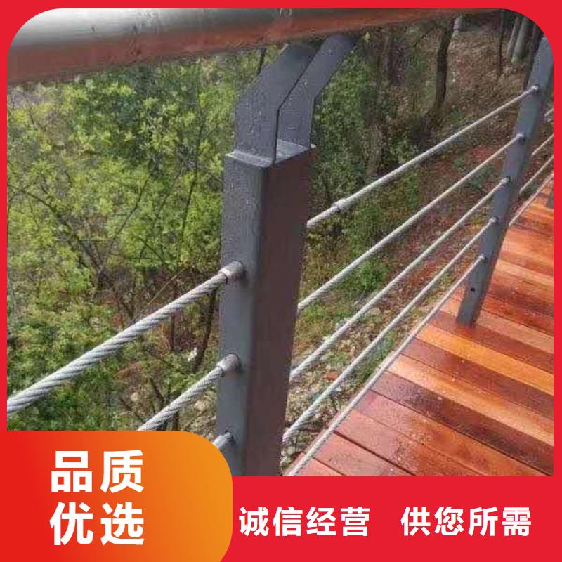 護(hù)欄橋梁防撞護(hù)欄優(yōu)質(zhì)原料