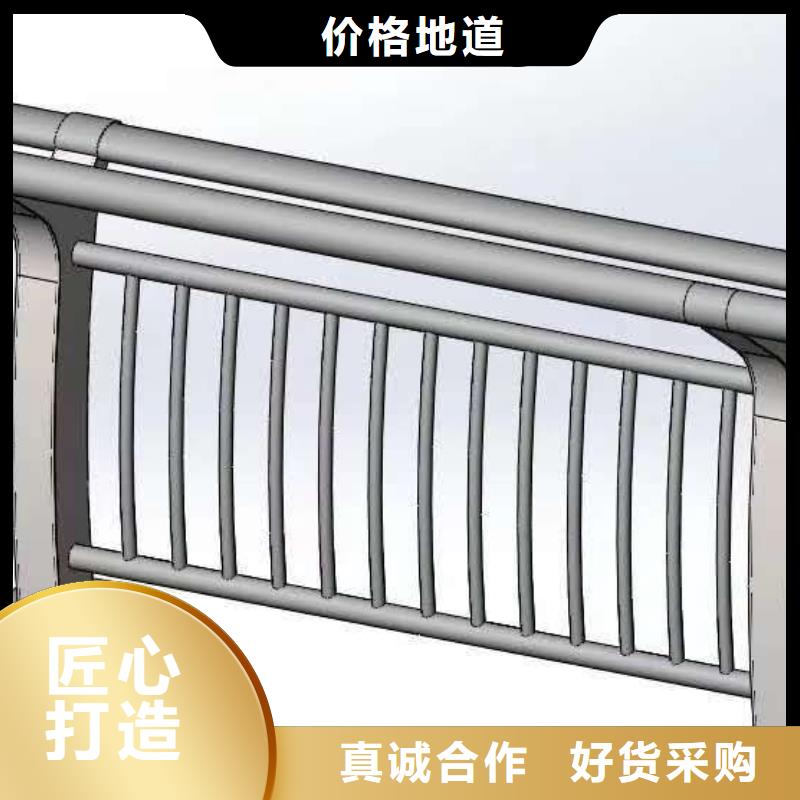 河道护栏制造商