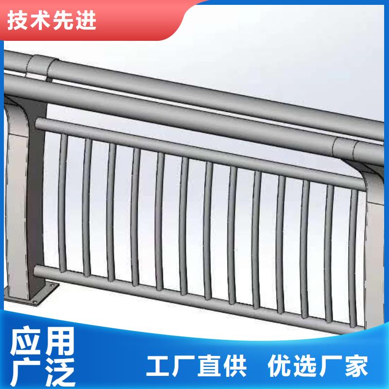 不锈钢护栏真货源