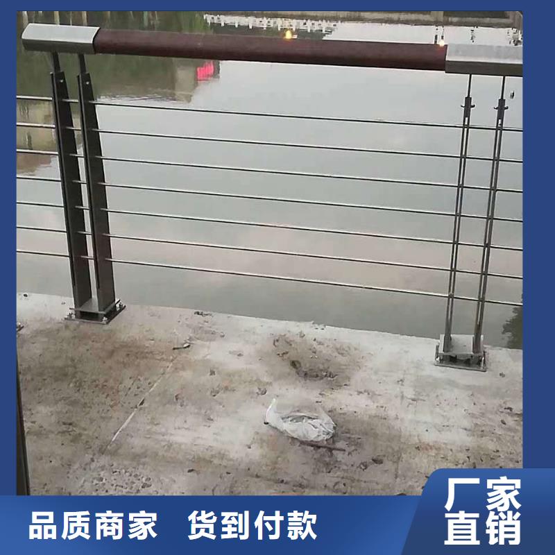 護(hù)欄-【橋梁護(hù)欄 】值得信賴