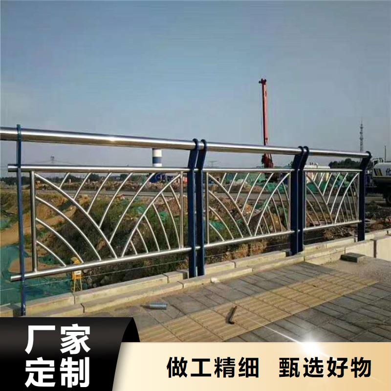护栏【市政护栏】好品质经得住考验