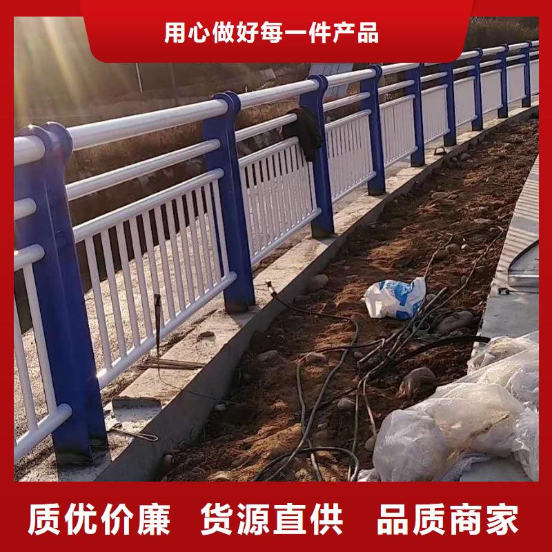 護(hù)欄【市政護(hù)欄】不只是質(zhì)量好